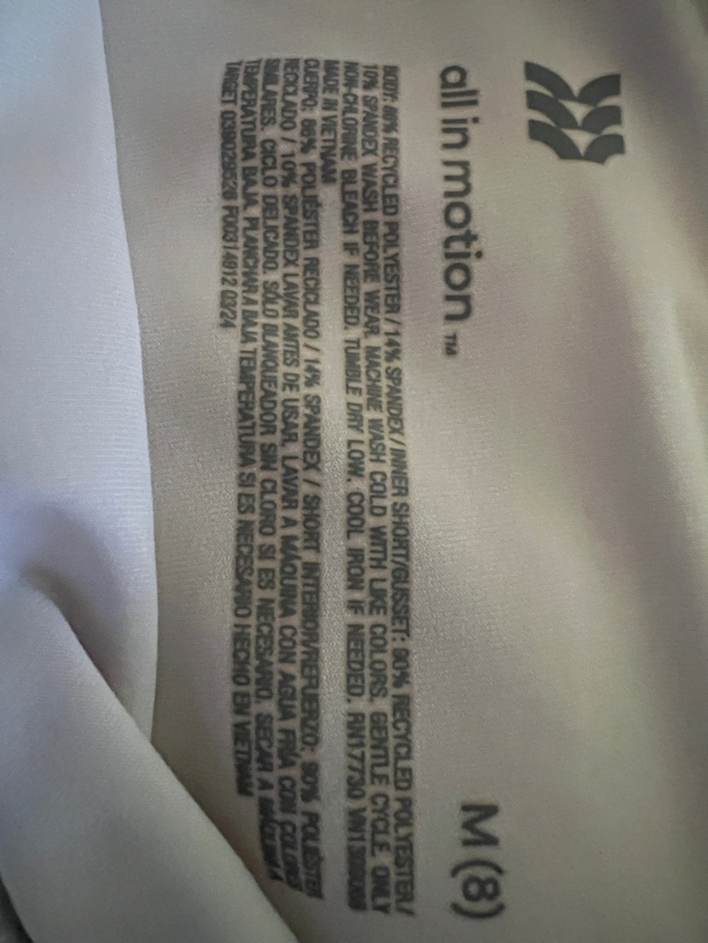 all in motion White Double-Layer Athletic Shorts - Picture 2 of 5